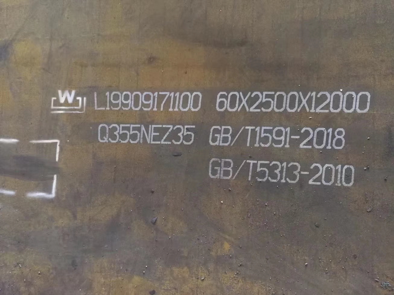 Q355NE Z35.jpg