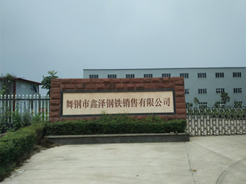 QQ图片20200509075523.jpg QQ图片20200509075523.jpg