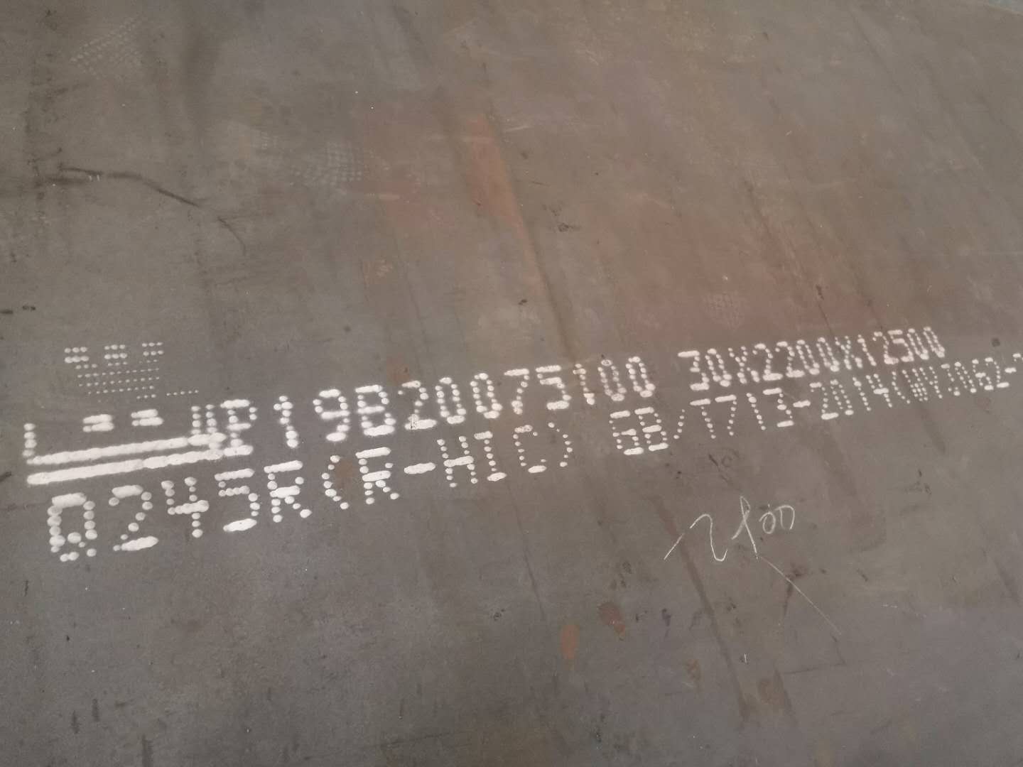 Q245R(R-HIC).jpg