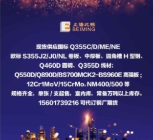 15601739216.jpg