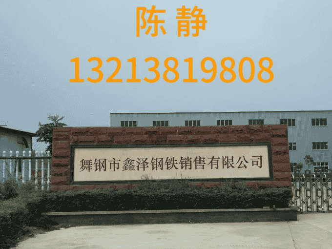 下载.png