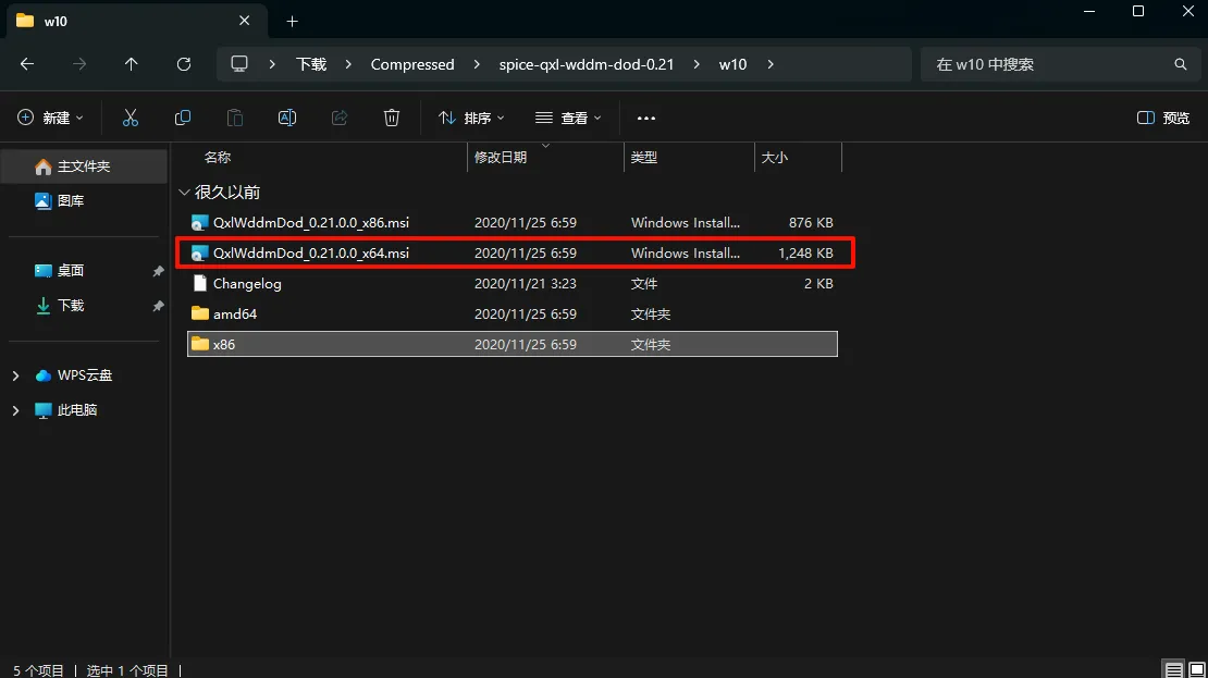 5.webp