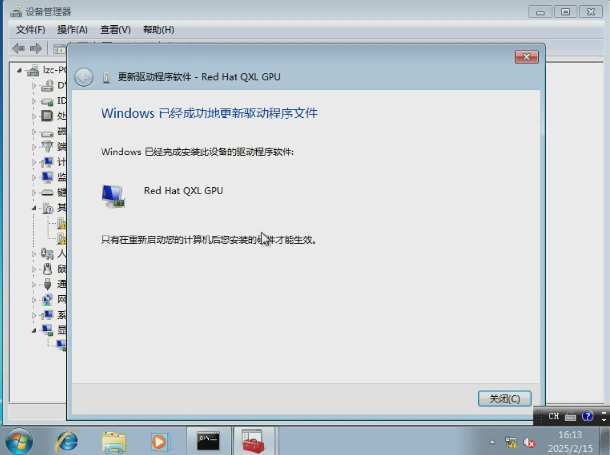 13.webp