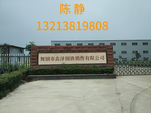 微信图片_20250306160403.jpg