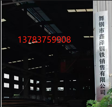 仓库 照片.png